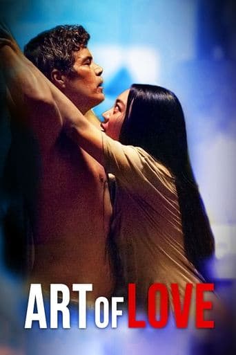 Movie poster for Art of Love