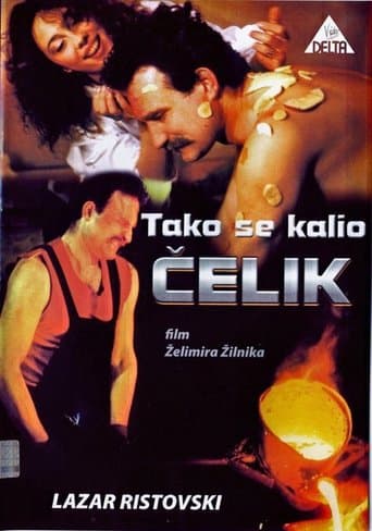 Movie poster for The Way Steel Was Tempered