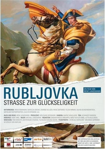 Movie poster for Rubljovka – Road to Bliss