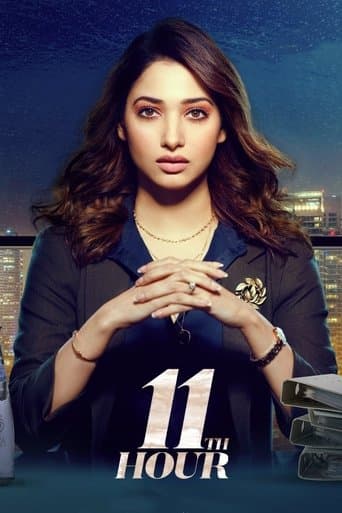 Movie poster for 11th Hour
