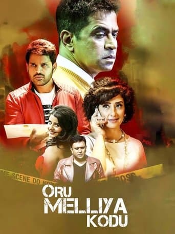 Movie poster for Oru Melliya Kodu