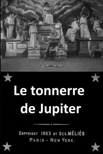 Movie poster for Jupiter's Thunderballs