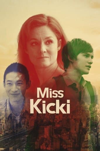 Movie poster for Miss Kicki