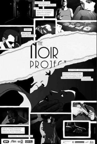 Movie poster for The Noir Project