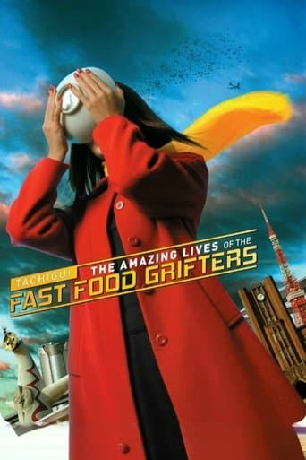 Movie poster for Tachigui: The Amazing Lives of the Fast Food Grifters