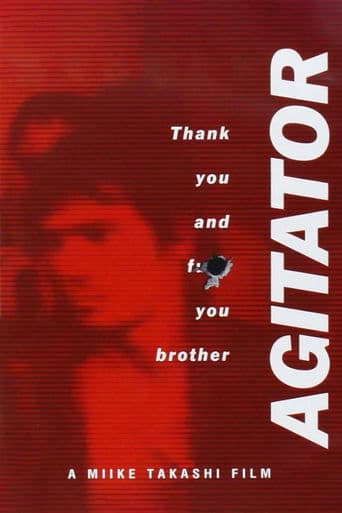 Movie poster for Agitator