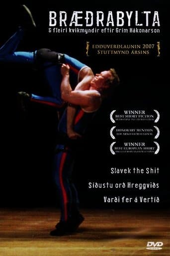 Movie poster for Wrestling