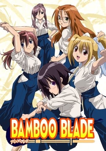 Movie poster for Bamboo Blade