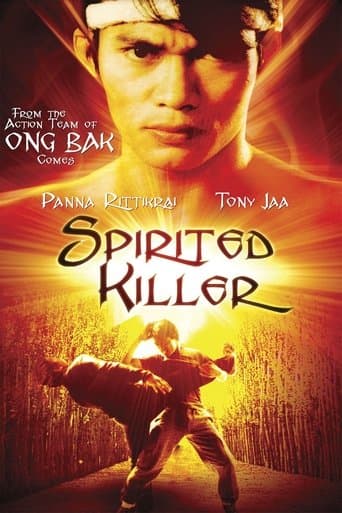 Movie poster for Spirited Killer