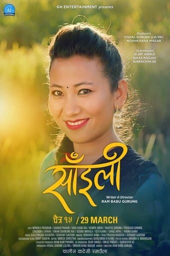 Movie poster for Saili