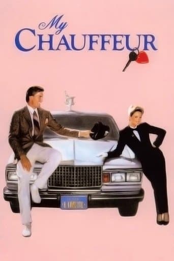 Movie poster for My Chauffeur