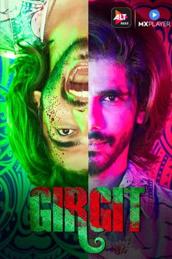 Movie poster for Girgit