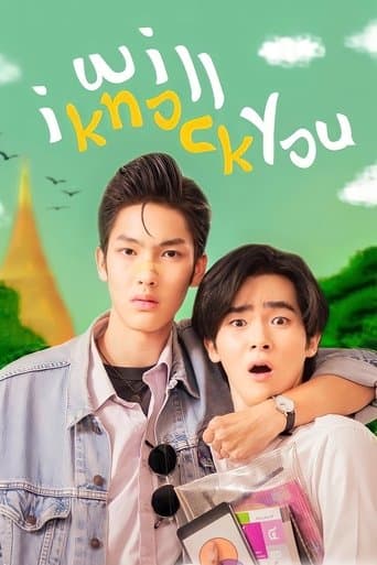Movie poster for I Will Knock You