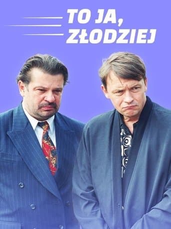 Movie poster for It's Me, the Thief