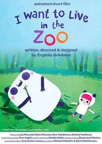 Movie poster for I Want To Live In The Zoo