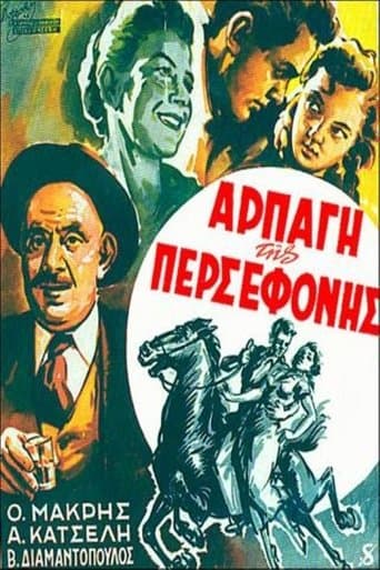 Movie poster for The Abduction of Persephone