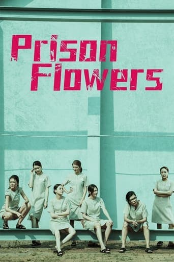 Movie poster for Prison Flowers