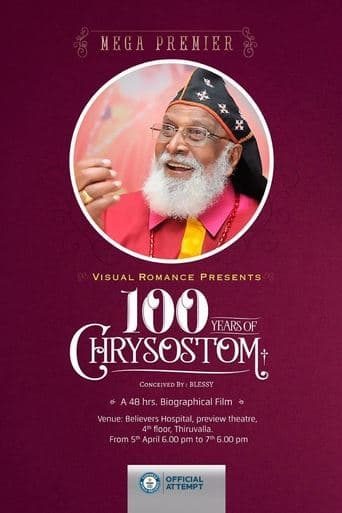 Movie poster for 100 Years of Chrysostom