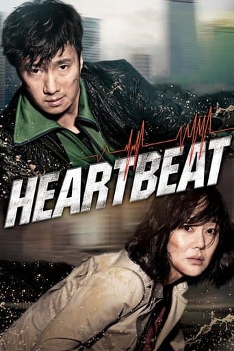 Movie poster for Heartbeat