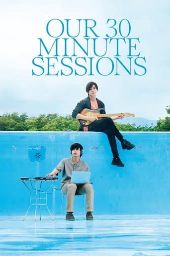 Movie poster for Our 30-Minute Sessions