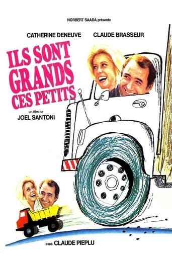 Movie poster for These Kids Are Grown-Ups