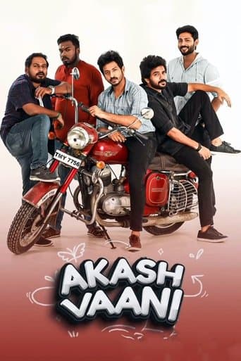 Movie poster for Akash Vaani