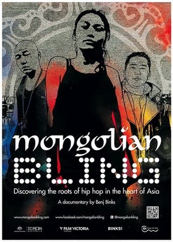 Movie poster for Mongolian Bling