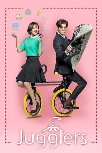 Movie poster for Jugglers