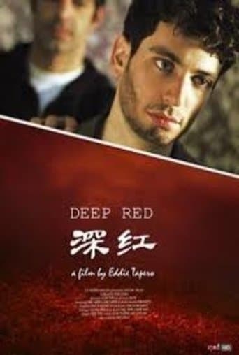 Movie poster for Deep Red
