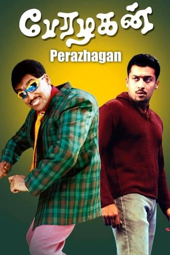 Movie poster for Perazhagan