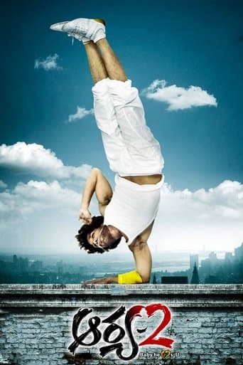 Movie poster for Aarya 2