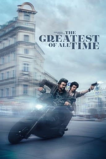 Movie poster for The Greatest of All Time