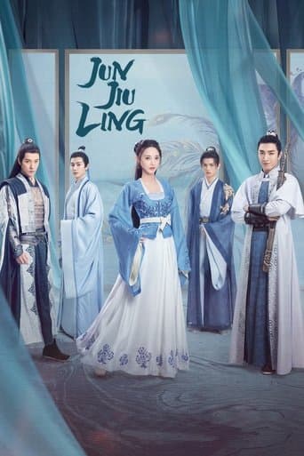 Movie poster for Jun Jiu Ling