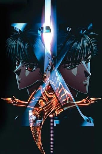 Movie poster for X: The Movie