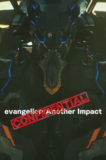 Movie poster for Evangelion: Another Impact (Confidential)