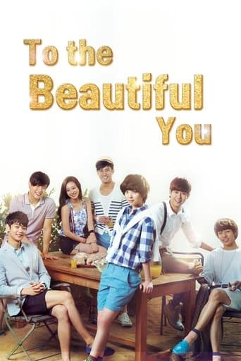 Movie poster for To the Beautiful You