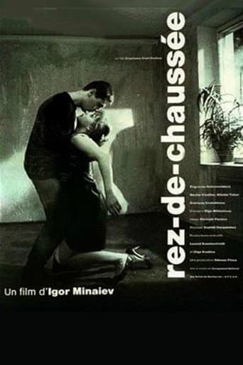 Movie poster for First Floor