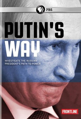 Movie poster for Putin's Way
