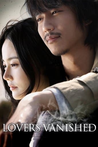 Movie poster for Lovers Vanished