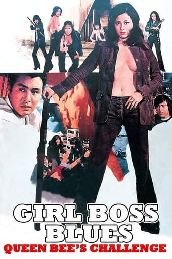 Movie poster for Girl Boss Blues - Queen Bee's Challenge