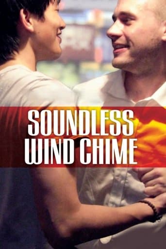 Movie poster for Soundless Wind Chime