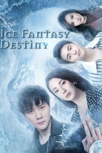 Movie poster for Ice Fantasy