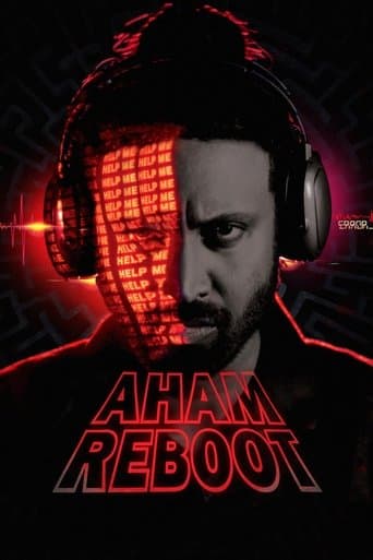 Movie poster for Aham Reboot