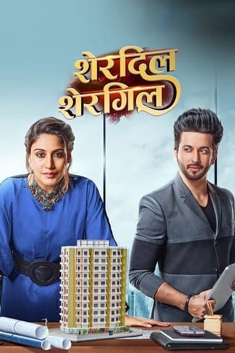 Movie poster for Sherdil Shergill