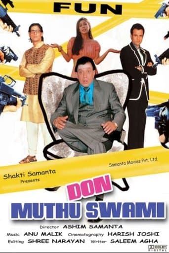 Movie poster for Don Muthu Swami