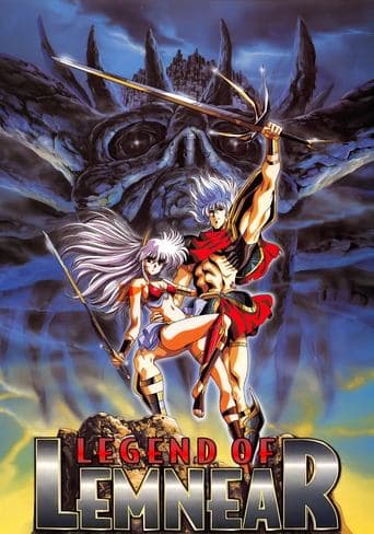 Movie poster for Legend of Lemnear