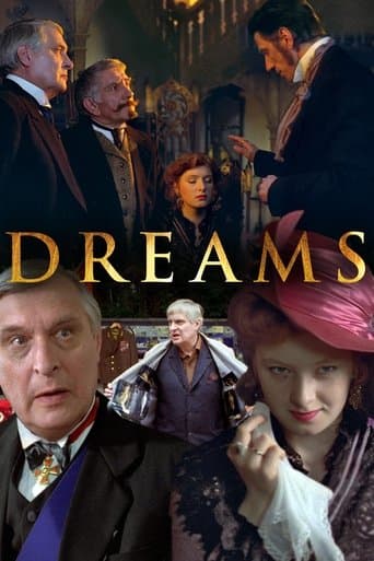 Movie poster for Dreams