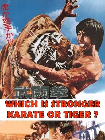 Movie poster for Which Is Stronger, Karate or the Tiger?