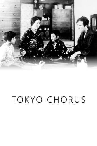Movie poster for Tokyo Chorus