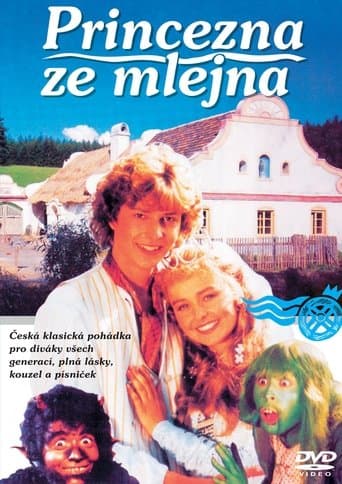 Movie poster for The Watermill Princess